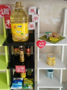 強(qiáng)化食堂管理 讓健康更放心 ——陽(yáng)光幼教集團(tuán)召開膳食擴(kuò)大會(huì)議暨食品安全工作會(huì)議