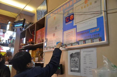 新區(qū)市場(chǎng)監(jiān)督管理局開展餐飲行業(yè)疫情防控及食品安全檢查 筑牢酒店管理安全防線