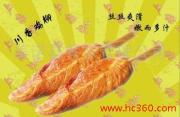 美諾基餐飲管理公司 酒店管理的藝術(shù)與創(chuàng)新